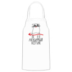 Кухонный фартук