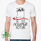 Мужская футболка органик