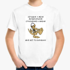 Детская футболка