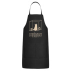 Кухонный фартук