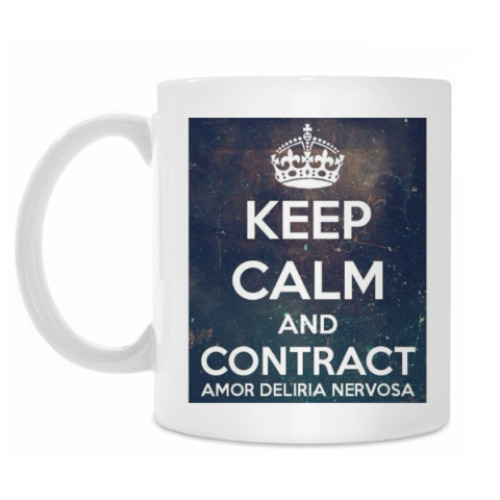 Кружка с принтом  Delirium