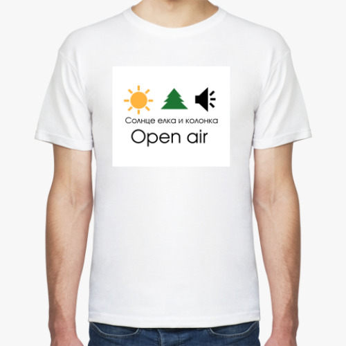 Футболка с принтом Open air