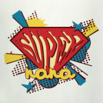 Супер-папа. Superman