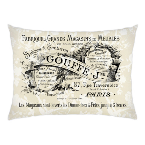 Подушка с принтом Уют Прованса