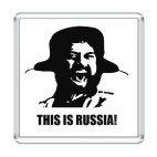 Магнит 6.5 x 6.5 см This is russia