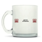 Кружка матовая