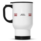 Кружка-термос