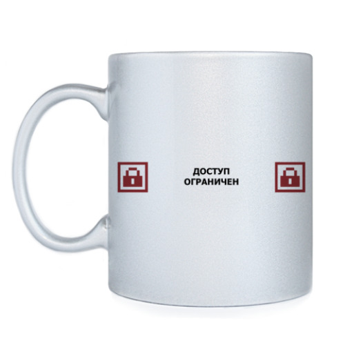 Кружка с принтом VIP