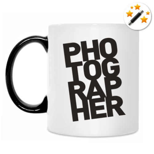 Кружка-хамелеон с принтом Фотограф