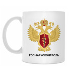 Кружка 330 мл