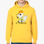 Толстовка худи