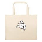 Большая сумка шоппер