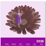 Влюблённая фея