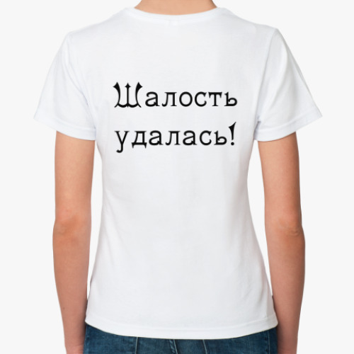 Классическая футболка с принтом  Harry Potter