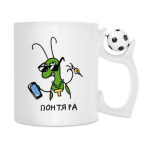Кружка с футбольным мячиком