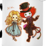 Алиса и Шляпник