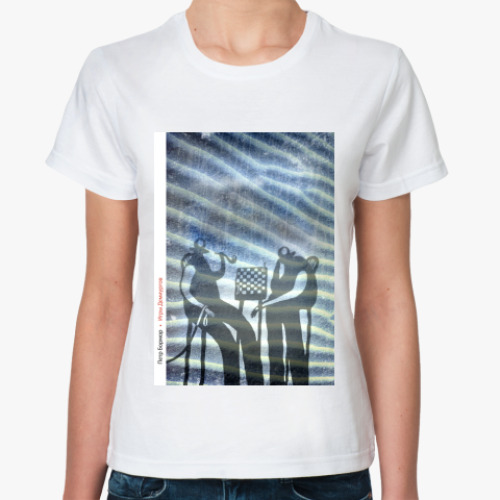 Классическая футболка с принтом  Бормор