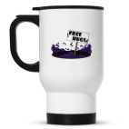 Кружка-термос