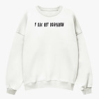 Свитшот оверсайз