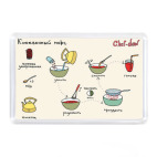 Магнит 7,5 x 5,1 см 'Клюквенный морс'