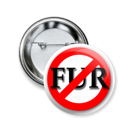 Значок 50мм с принтом  против меха