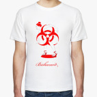 Biohazard