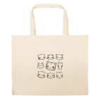 Большая сумка шоппер