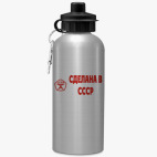 Спортивная бутылка