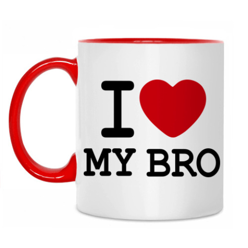 Кружка с принтом I Love My Bro
