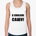 Женская майка