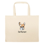 Большая сумка шоппер