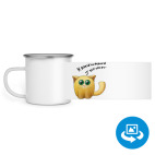 Кружка металлическая белая (круговая запечатка)