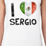 I LOVE SERGIO