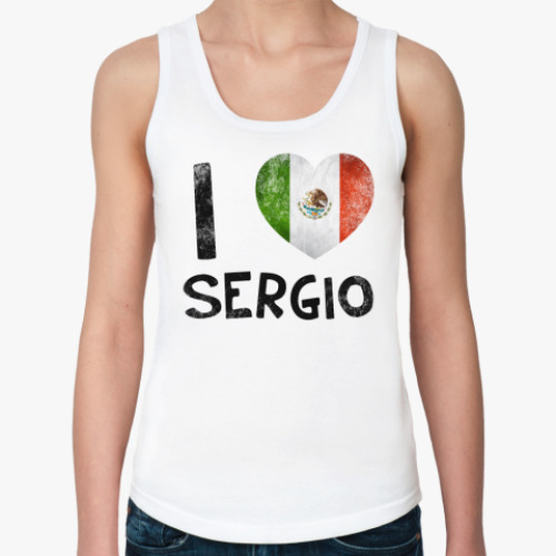 Женская майка с принтом  I LOVE SERGIO