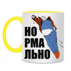 Супергерой батя. Нормально.