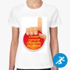 Женская спортивная футболка