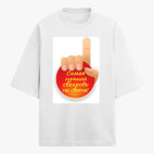 Футболка оверсайз