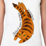 Рыжий кот счастье