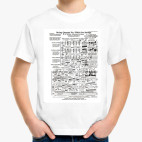 Детская футболка