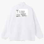 Ветровка с капюшоном