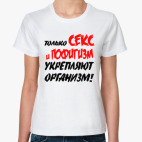 Женская футболка