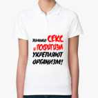 Женская рубашка поло