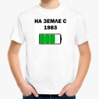 Детская футболка