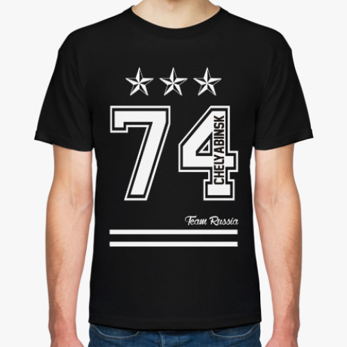 Футболка с принтом Челябинск