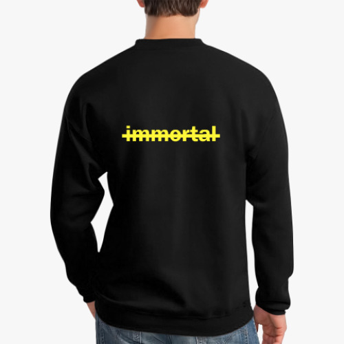 Свитшот с принтом Timestripe Immortal 1984