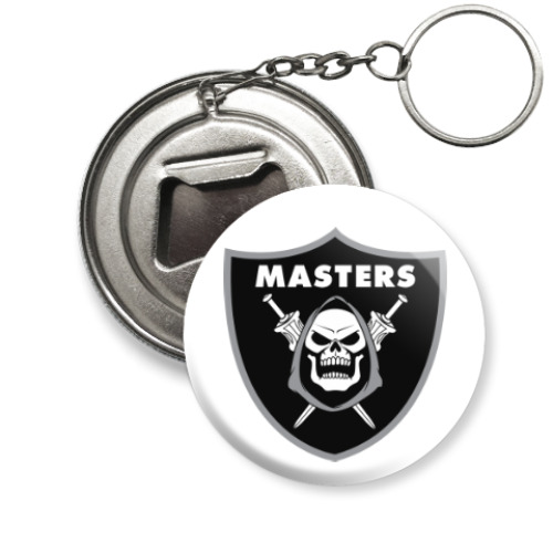Брелок-открывашка с принтом Skull Masters