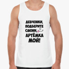 Мужская майка