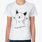 Женская футболка