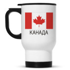 Кружка-термос