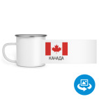 Кружка металлическая белая (круговая запечатка)